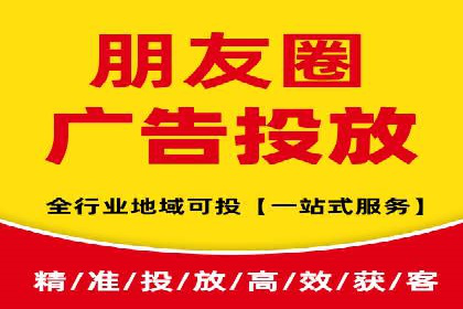 抖音信息流内容运营策略探讨