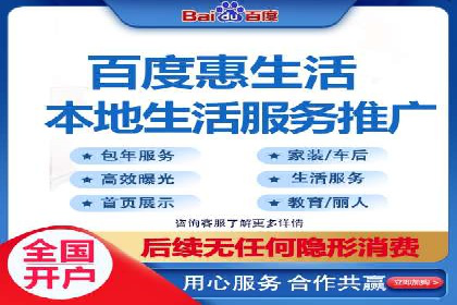 搜索引擎优化（SEM）在移动端的实践案例