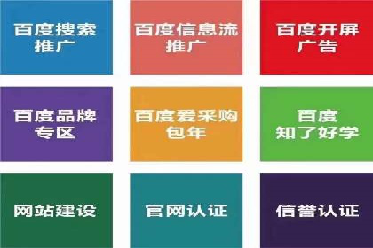 新闻APP信息流优化实践：如何提高用户阅读量